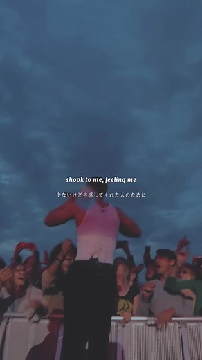 Believer - Imagine Dragons Music Video