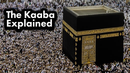 What is the Kaaba?