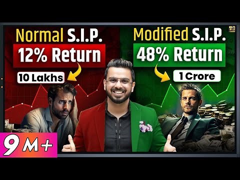 Earn Extra Money on Investment | SIP in Mutual Funds & ETFs | How to be Rich from Stock Market?