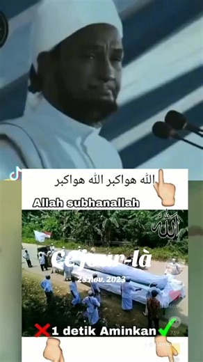 Décès de Suleiman Adam Khalil, l'homme le plus grand