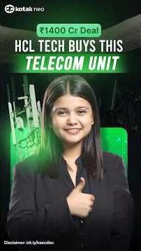 HCL Tech Acquires HPE Telecom Solutions Business for ₹1,400 Cr | Latest News