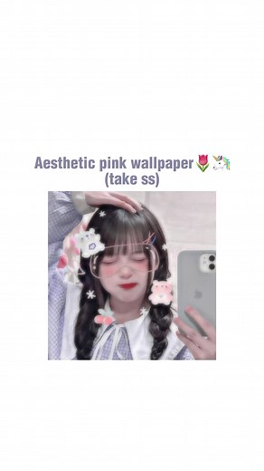 Cute Pink Wallpaper Collection for Girls