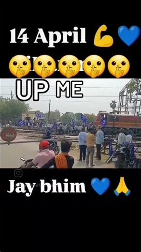 चमार जी के फैंस है दुनिया 😘| chamar shayri | jatav status | chamar ji ke gana | Rohit Premi Shayari