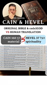 7.3K views · 70 reactions | Cain & Abel Genesis 4 Divinely explained by Holy Land Man code2GOD.org | Original Bible Foundation & code2GOD | Facebook