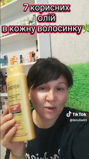 Шампунь Restorex для восстановления волос