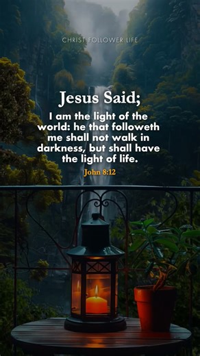 Jesus Said: I Am the Light of the World | Walk in His Light 🙏 ✝️ #bible #jesuschrist #godsays #john