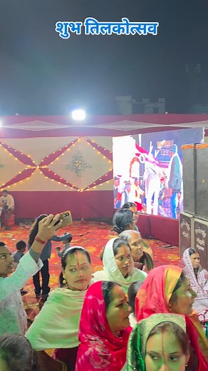 85K views · 2.5K reactions | Sujeet Kumar on Reels | Facebook