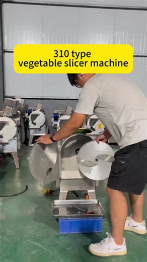 Efficient Vegetable Slicer: High-Speed Cutting Machine