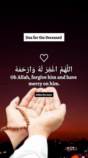 Powerful Islamic Dua for the Deceased