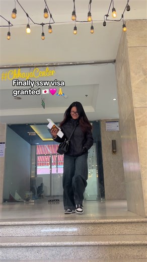 SSW Japan Working Visa Approved: Your Path Awaits!