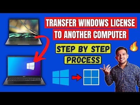 How To Transfer Windows 10 License To Another Computer | Transfer Windows License To New Computer 🔥🔥