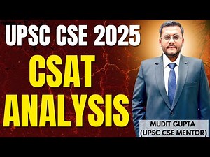 UPSC CSAT 2025 Answer Key & Detailed Analysis | Mudit Gupta