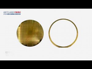 Taiko Ring Laser Cutting System