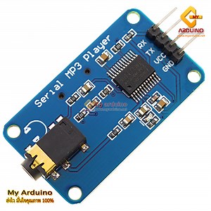 MP3 Serial UART Arduino Control Music Player Module YX6300
