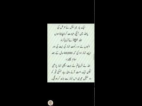 Think Different is live!