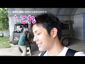 アナザースカイ風テロップの作り方！Premiere pro使い方#2