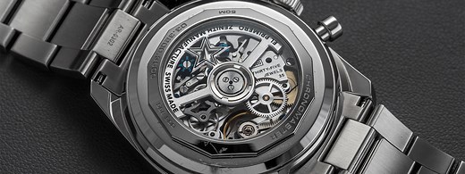 Zenith El Primero Guide