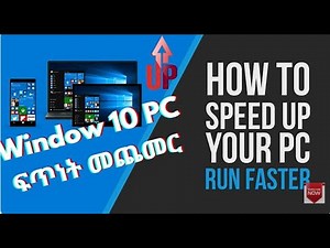 How Fix Computer Slow Performance 5 Easy Steps