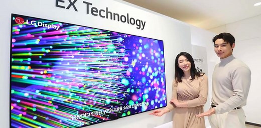 LGのディスプレイ技術の開発力が凄まじい…次世代有機EL｢OLED EX｣を発表 #CES2022