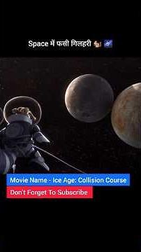 A Squirrel Caused Earth’s Destruction! #shorts #monkeyking