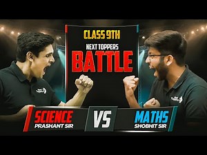 Class 9th Science Vs. Maths !! Yalgaar Ho ⚔️ Prashant Bhaiya Vs Shobhit Bahiya 🤞|