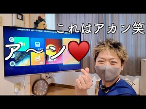 [UBOX11] What a bummer! A TV box that lets you watch everything from TV from around the world to ...