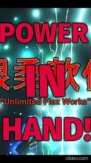 KJ's Unlimited Flexworks🔥 (English lyrics)