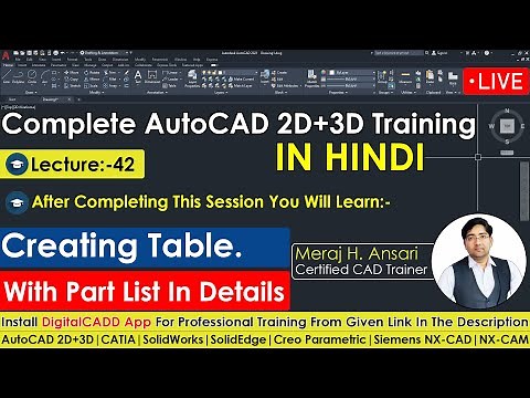 How To Create And Customize Tables In AutoCAD | Creating Partlist Of The Machine Drawings.