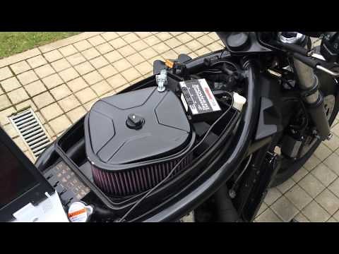 V-rod power commander