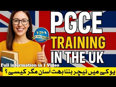 UK Main Teacher Job Ka Sabse Aasan Rasta | PGCE 2025 Full Guide | £26,000 Bursary 🇬🇧