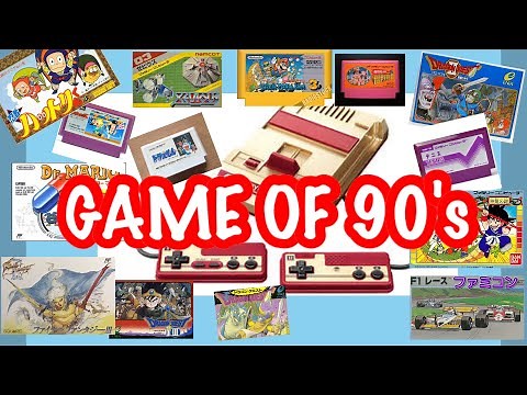 Top 20 Best '90s Family Computer Games