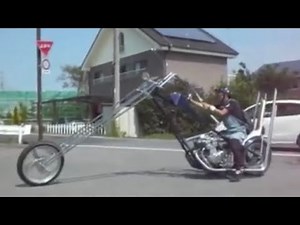 メイドインビー ロングチョッパー 第一弾 ～Japanese long chopper～