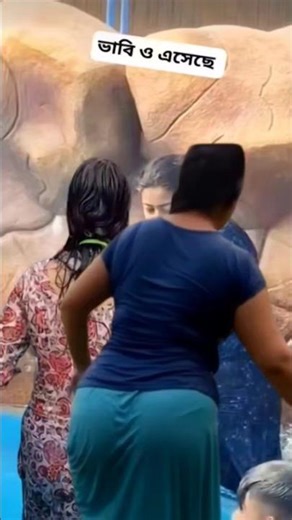 Big wave pool dance video #shirts #virelshirts #funny #viralvideo