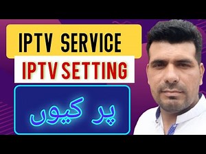 Complete IPTV Setup & Server Types Explained: A Beginner's Guide" 2025