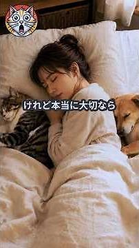 かわいすぎて脳がバグる、キュートアグレッション｜So Cute It Breaks Your Brain: Cute Aggression