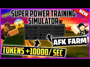 SUPER POWER TRAINING SIM OP SCRIPT! AUTO FARM, INSTANT TP AND MORE! [WORKING]{NOT PATCHED}