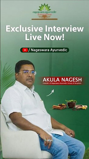 Cancer treatment in Ayurveda Explained | Exclusive Interview by Akula Nagesh | Watch Now