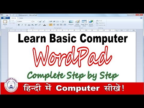 Basic Computer Course - Microsoft WordPad Complete Tutorial in Hindi