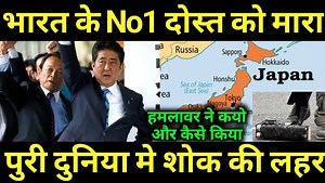 49K views · 4.9K reactions | Hindi knowledge show on Reels | Facebook