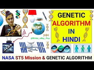 Genetic Algorithm In Hindi ~xRay Pixy