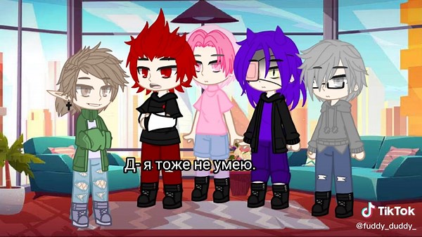 fuddy_duddy_ (@fuddy_duddy_)’s videos with оригинальный звук - fuddy_duddy_