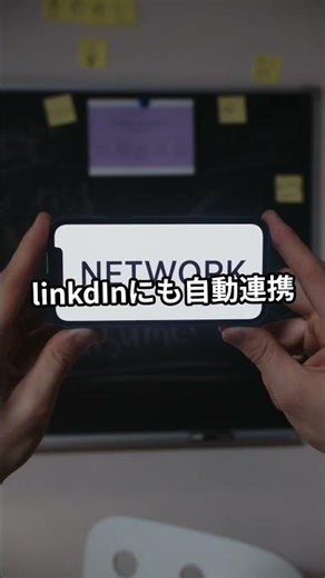 Google Skills登場、AI学習3000講座が完全無料に。受けるべき5本を本編で公開 #shorts