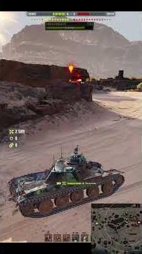 Best CW tank? #wot #shorts #gaming #worldoftanks