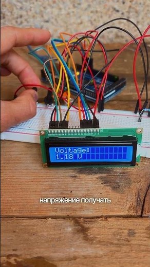 Day 24. What is a potentiometer? How a variable resistor works. #electronics #dyi #arduino