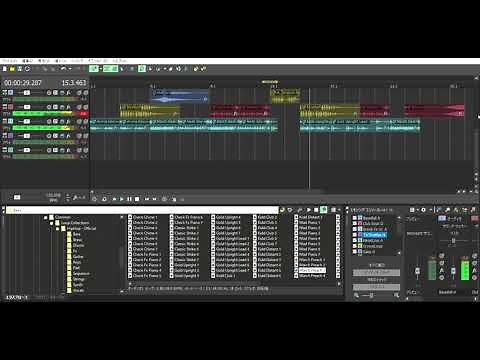 ACID Music Studio 11 2020年8月現在最新版！音楽制作ソフト サンプリング音源