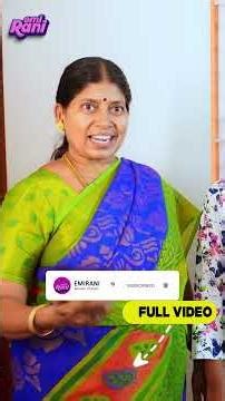 மருமகள் நகைய வாங்க வெக்கமா இல்ல | EMI Rani