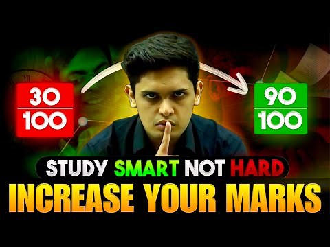 How to Study SMART ?🤯| 5 Secret Study Tips to Increase Your Marks| Prashant Kirad