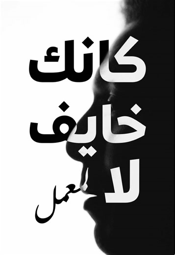 How to Create a Tech Pack for Your Clothing Brand