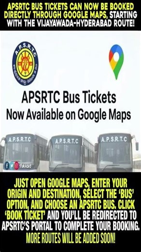 APSRTC Tickets on Google Maps?! 😲🔥~ #shortsfeed #shortfeeds #shorts #viral #apsrtc #news