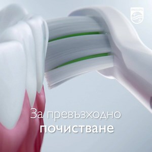 Philips on Reels | Facebook